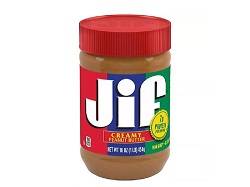 جیف کره بادام زمینی کرمدار